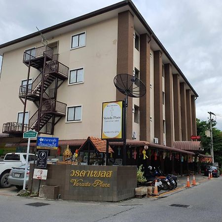 Varada Place Chiang Mai Exterior photo