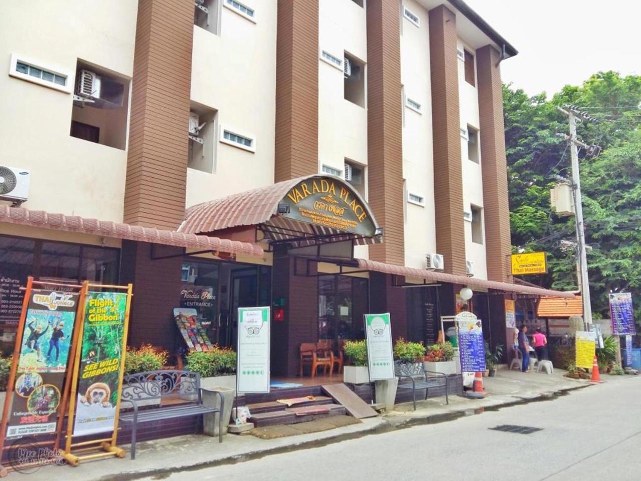 Varada Place Chiang Mai Exterior photo