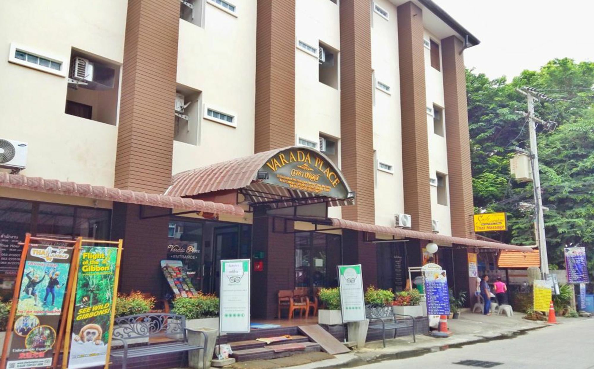 Varada Place Chiang Mai Exterior photo