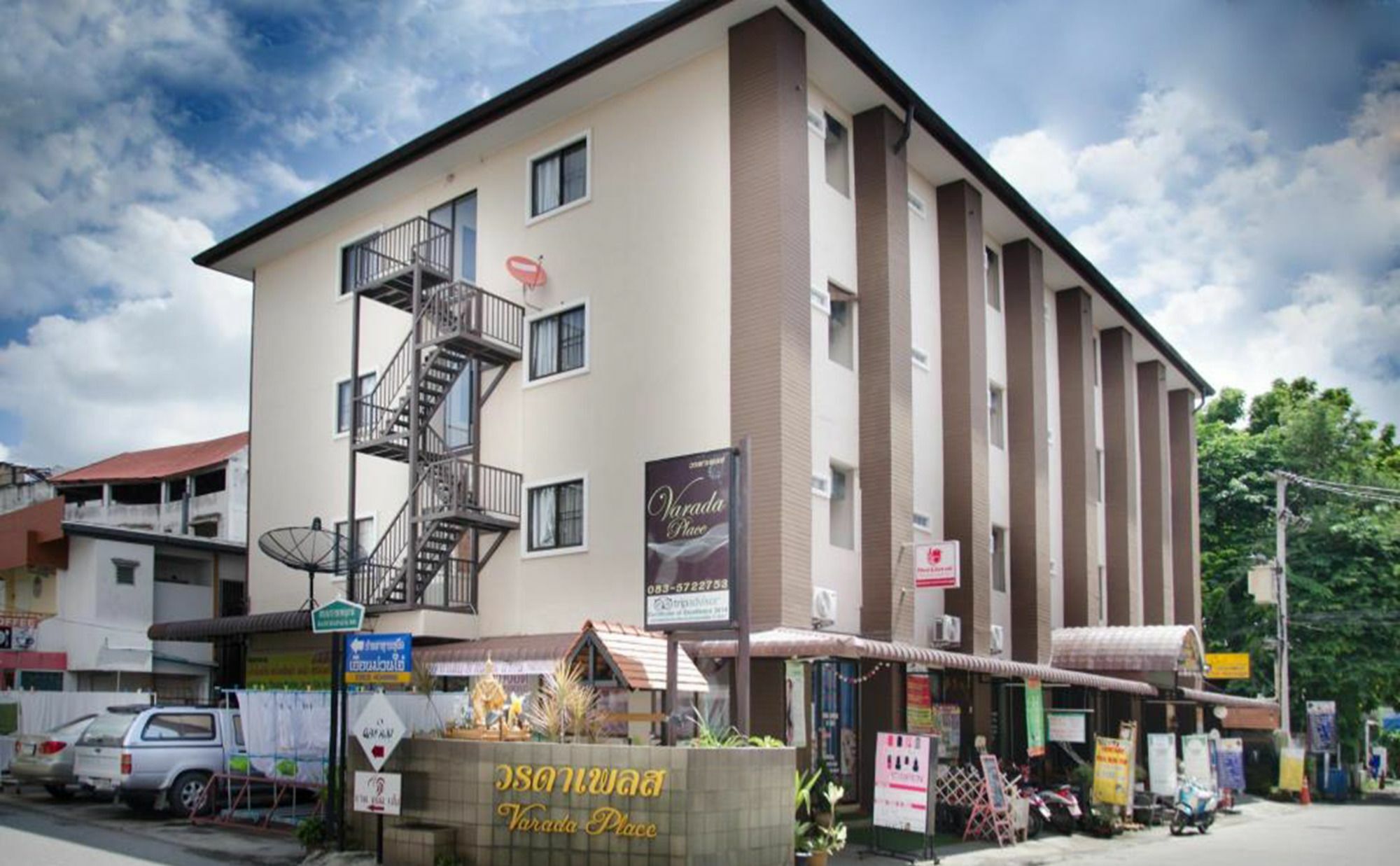 Varada Place Chiang Mai Exterior photo