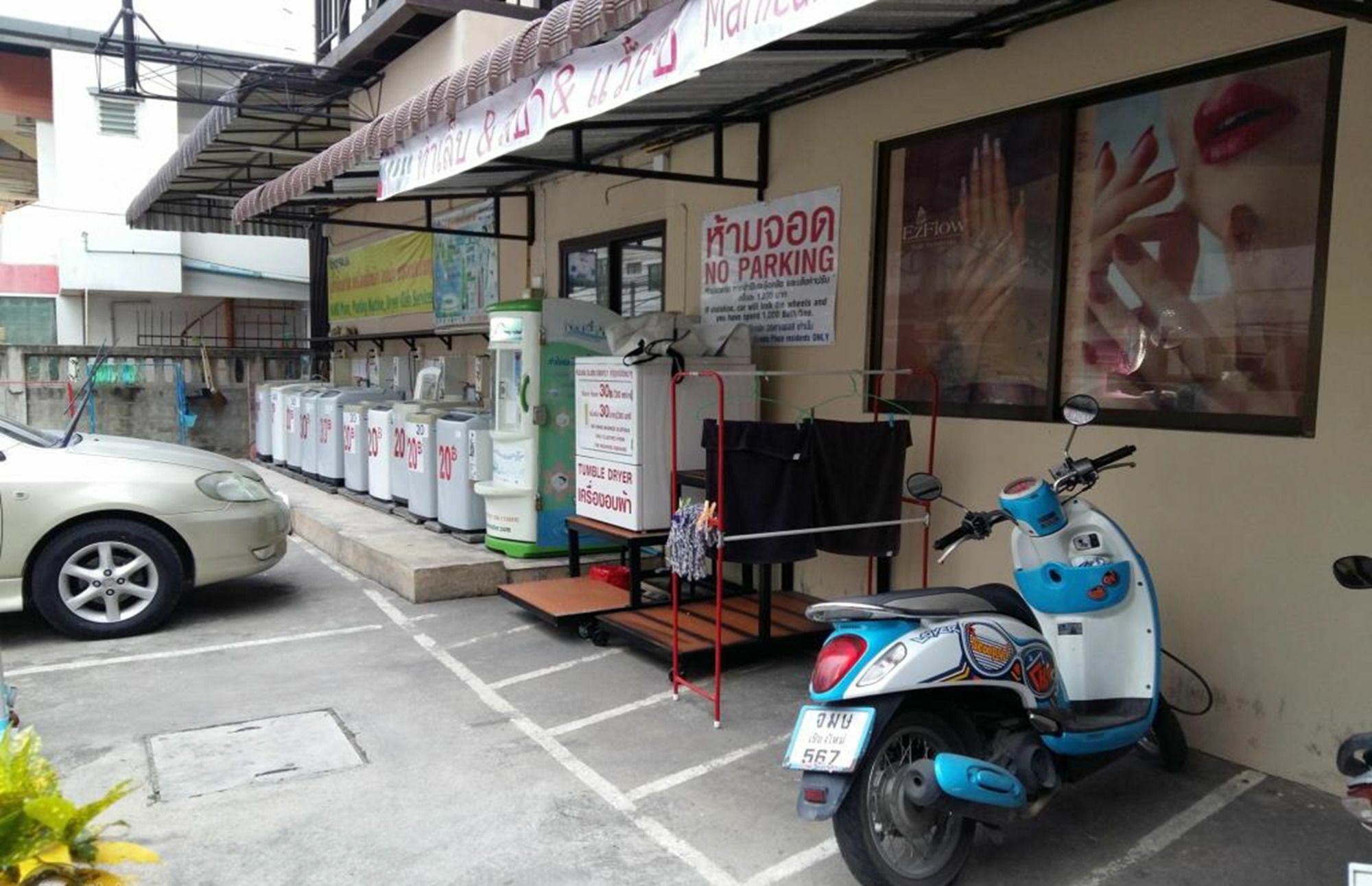 Varada Place Chiang Mai Exterior photo